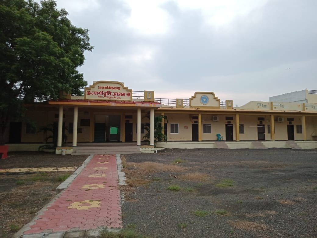 Temple