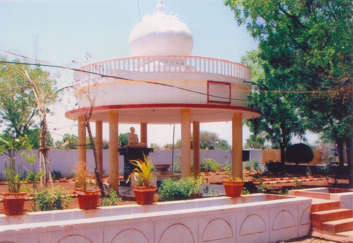 Temple
