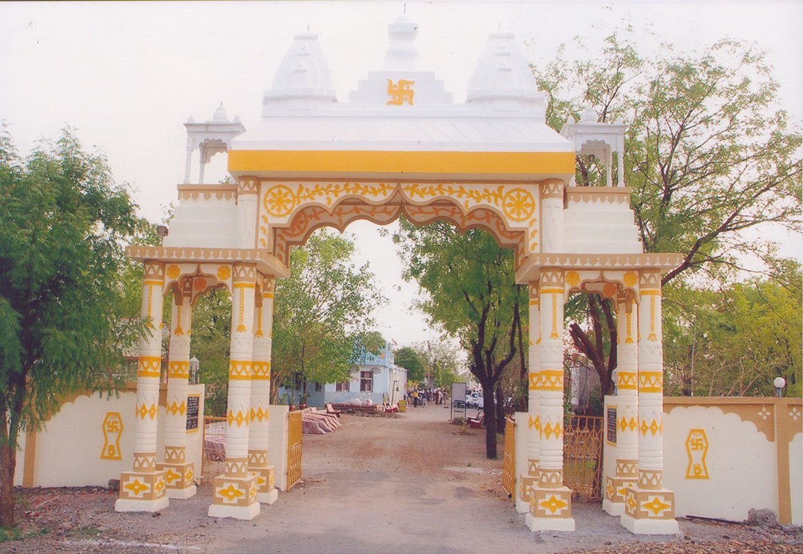 Temple